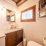 아파트 Cozy Escape